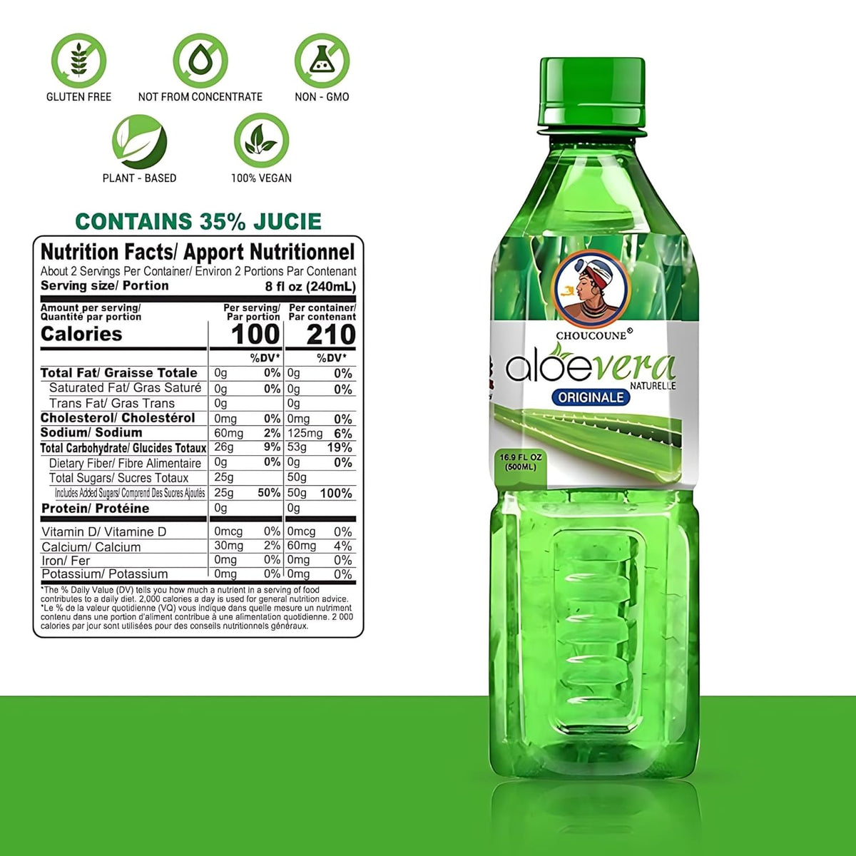 Pure Aloe Vera Juice with Pulp - (12 Pack)